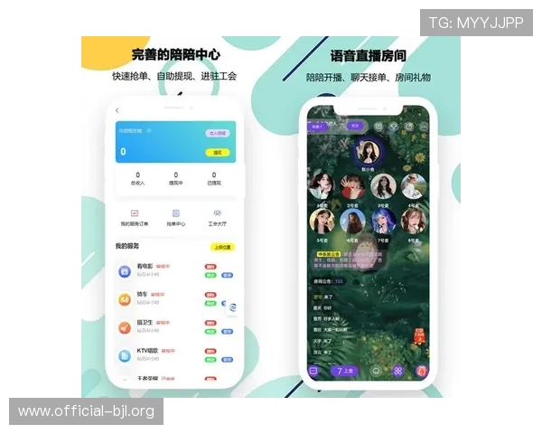 天博真人app下载带你体验最真实的线上真人娱乐游戏乐趣，轻松开启高收益之旅