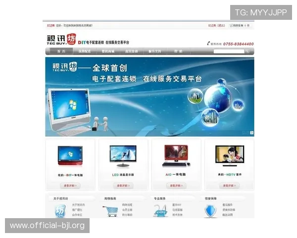 最新的ag视讯公司查询技巧与注意事项，帮助用户识别合法可靠的视讯平台保障权益