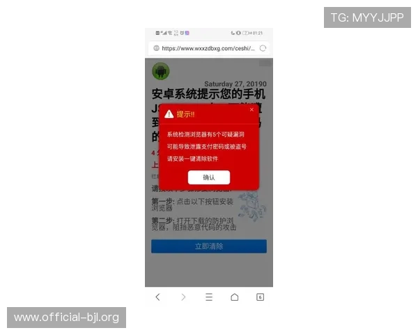 真人对赌注册网址免费注册指南，详细步骤帮助新手轻松开启娱乐之旅