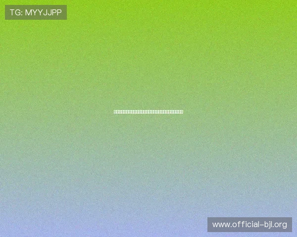 深入了解百家乐百度百科中的常见问题与解决方案提升游戏体验